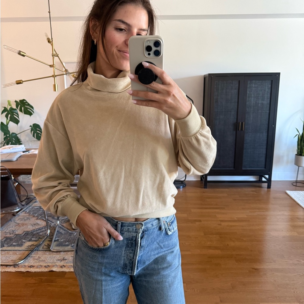 Urban Outfitters Beige Sweatshirt